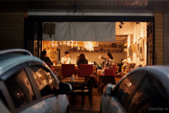 혼자 노는양 낙성대역