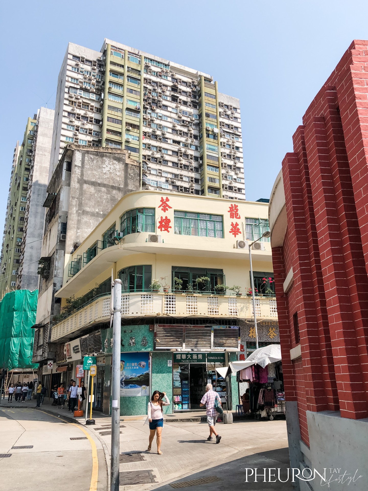 Casa de Cha Lung Wah Building