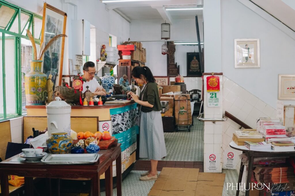 Casa de Cha Yung Wah Interior
