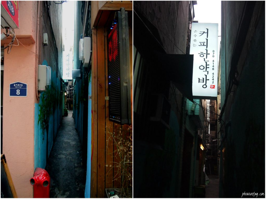 hidden cafe in seoul hanyakbang