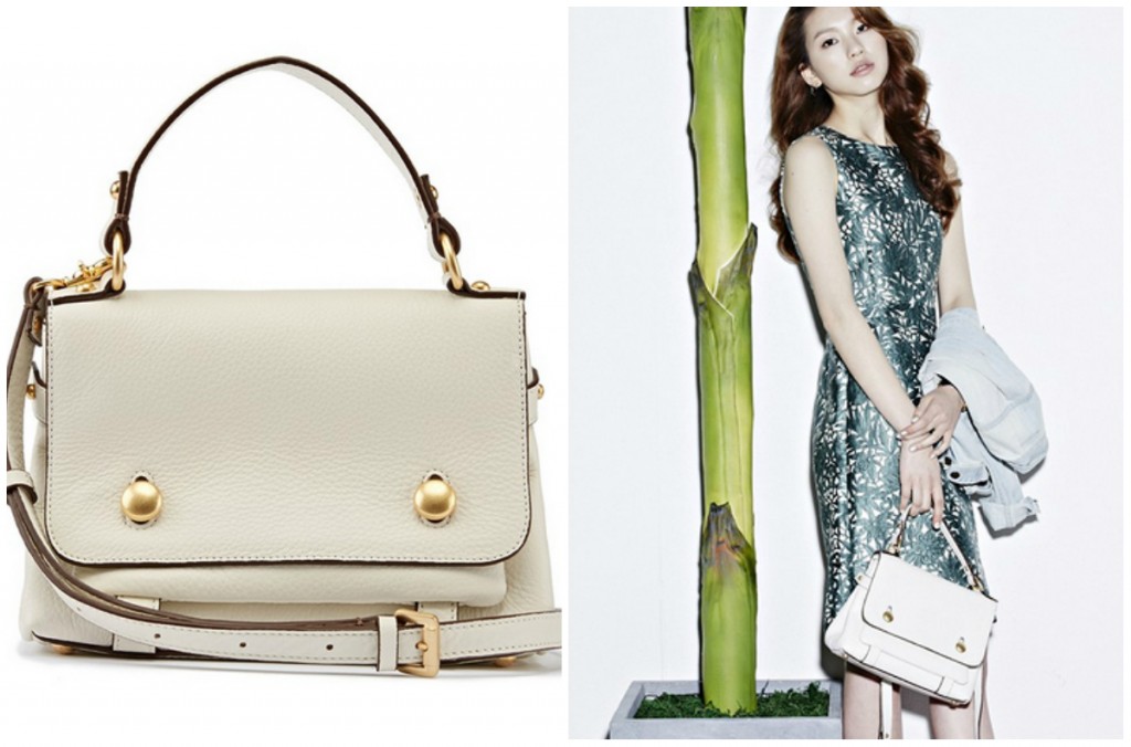 Taylor Bag - Small - Off White 