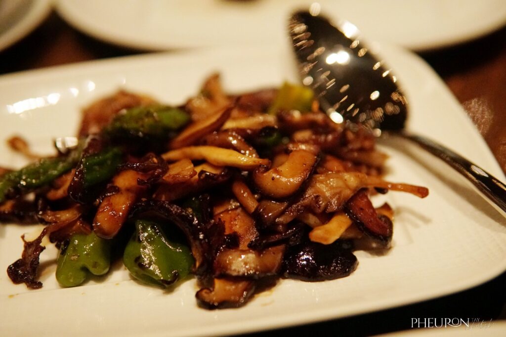 CUT by wolfgang puck Wild Field Mushrooms