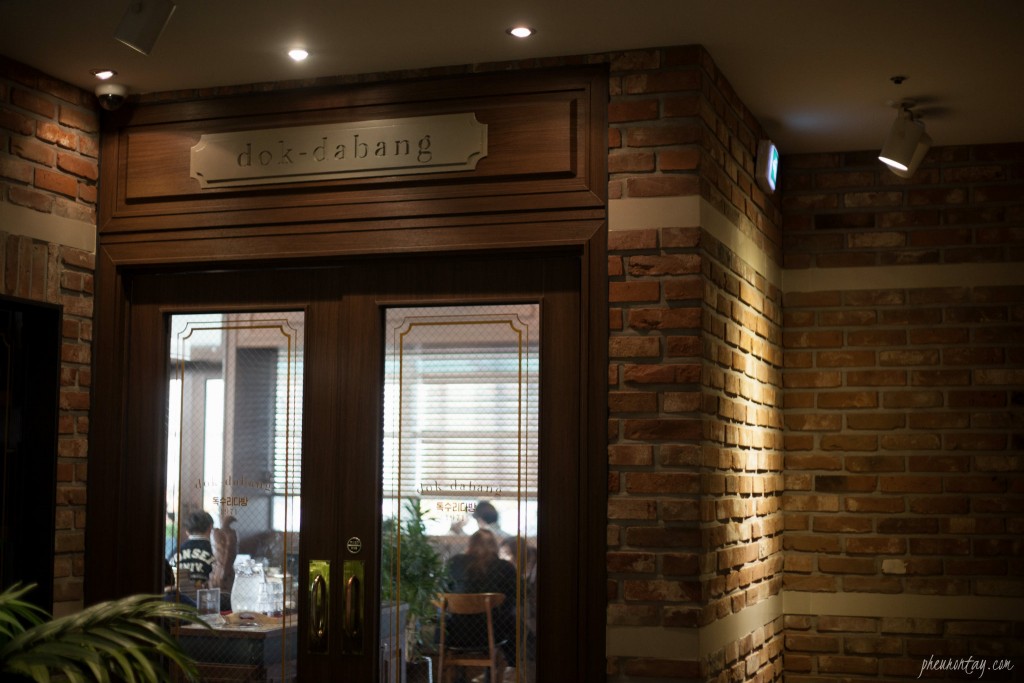 dokdabang sinchon