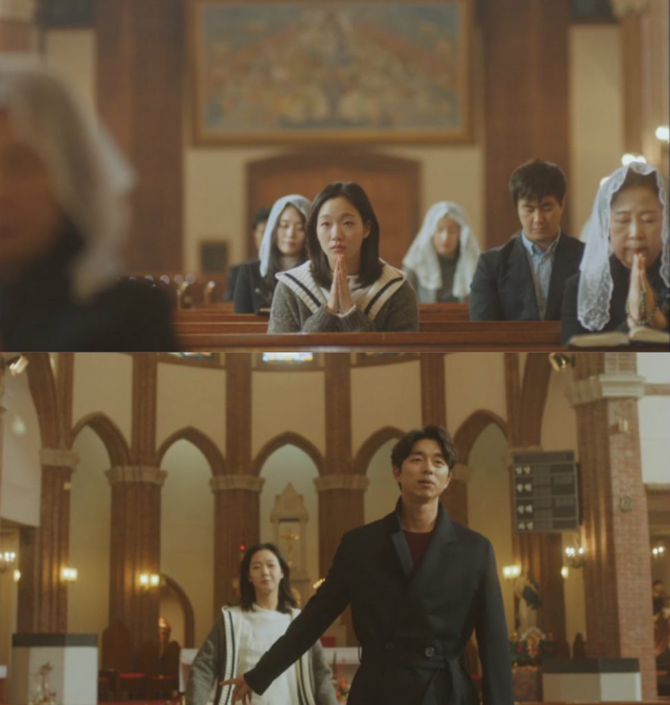 goblin filming site mirinae holy church