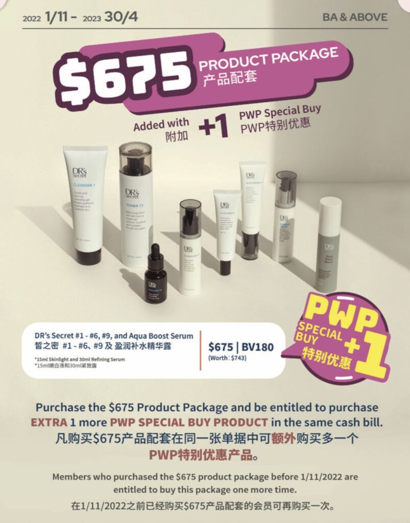 Dr's Secret Promotion SIngapore