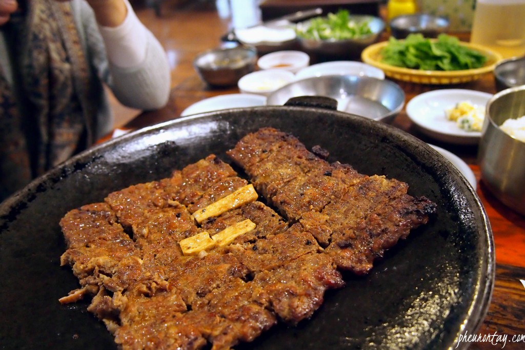Ye Lu-Hwa Deokgalbi Jeonju