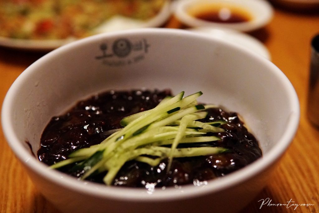 obba jjajang jjajangmyun