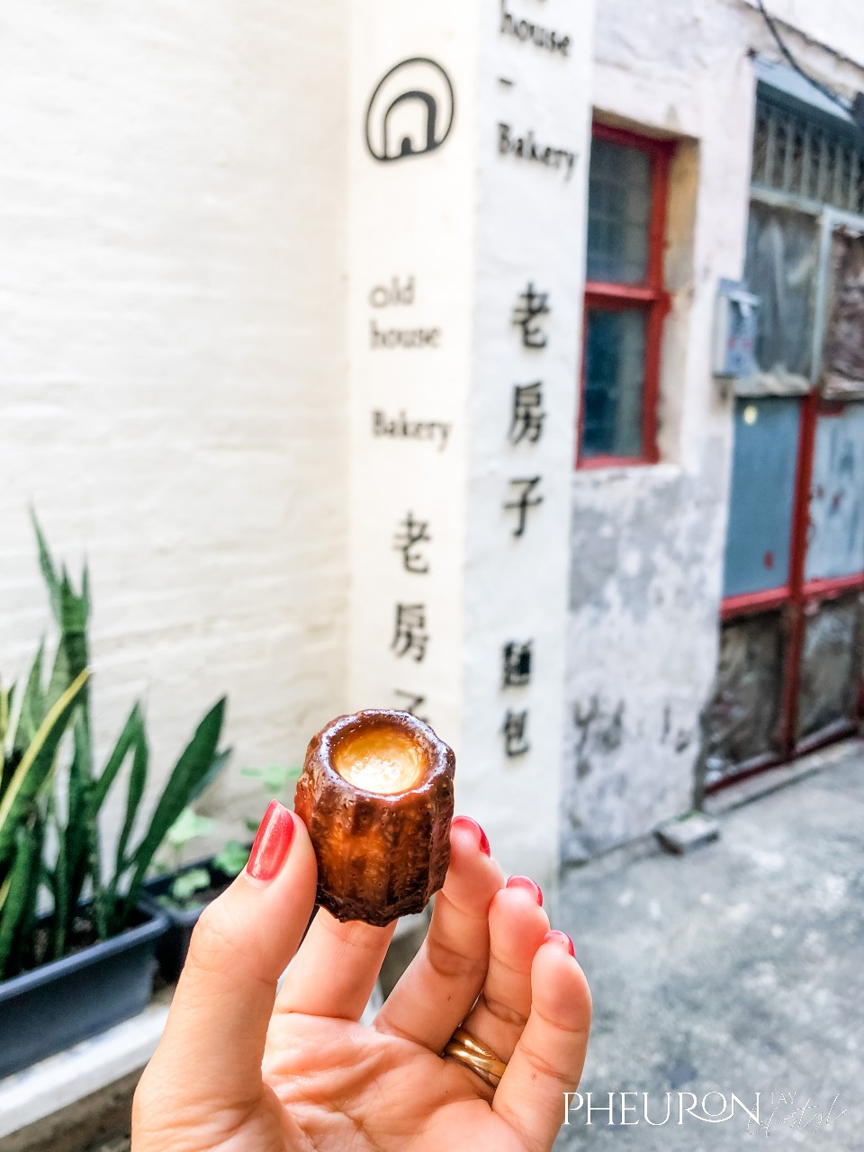 Old House Bakery Macau Canelé
