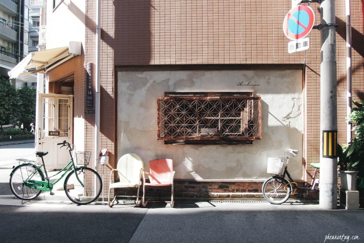 orange street osaka by pheuron