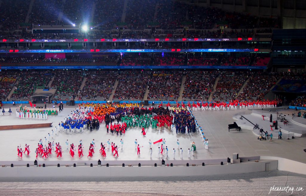 아시안게임2014 인천 