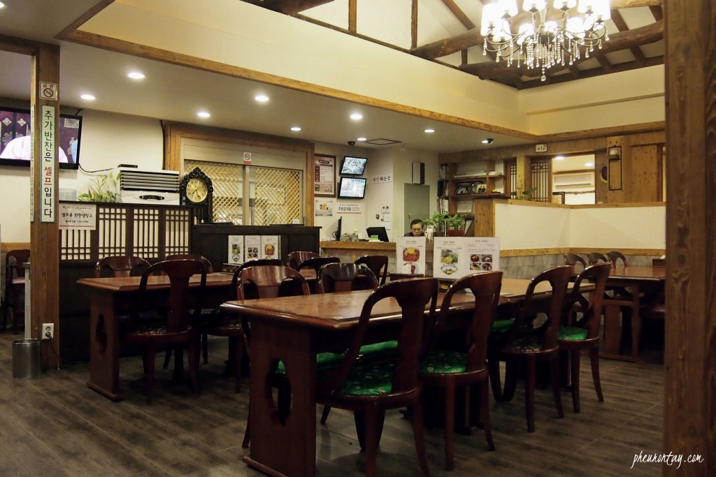 Hankook-jib bibimbap jeonju 