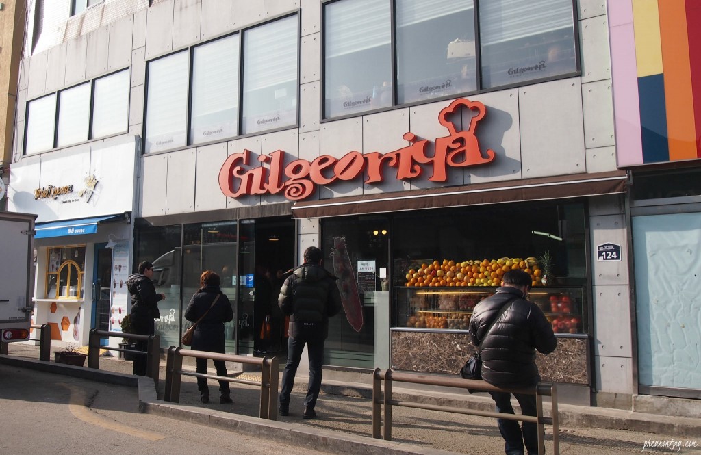 gilgoria baguette jeonju 