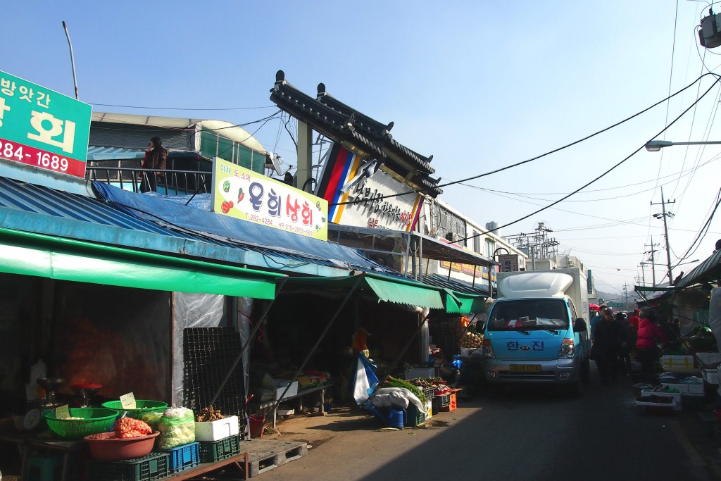 nambu market jeonju 100 years 