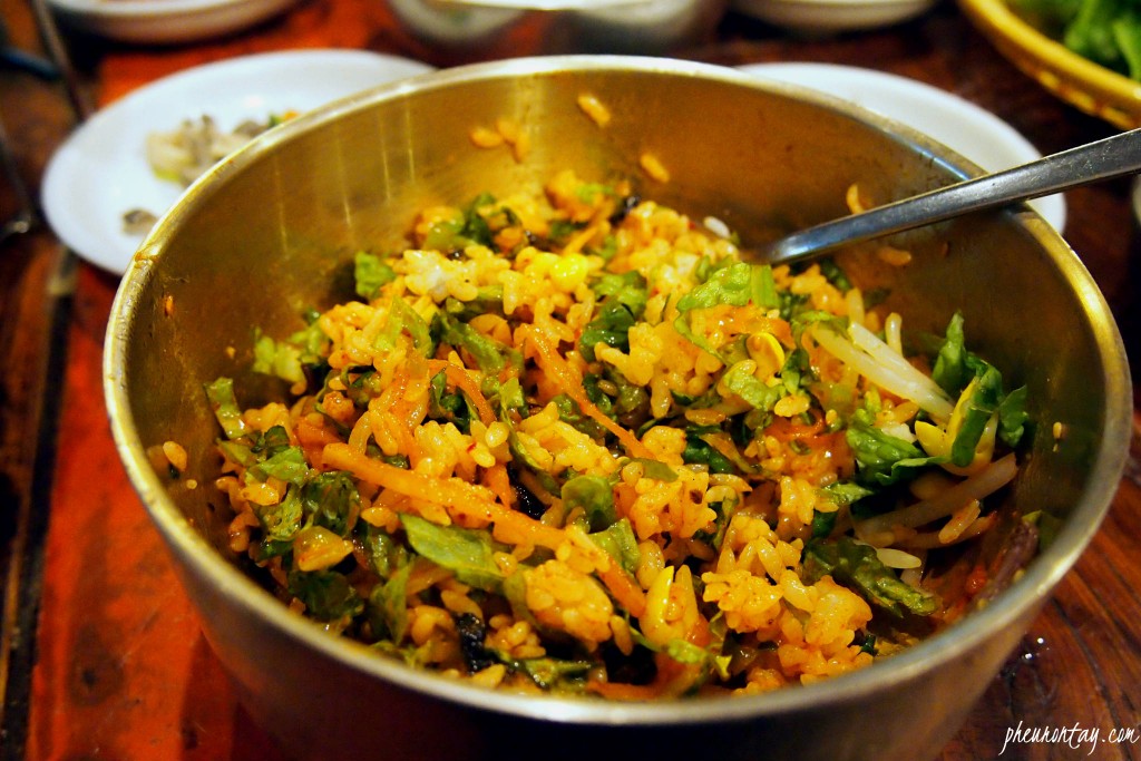 Ye Lu-Hwa Deokgalbi Jeonju