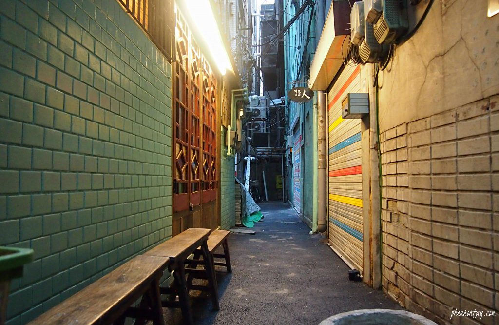 entrance to coffee hanyakbang 