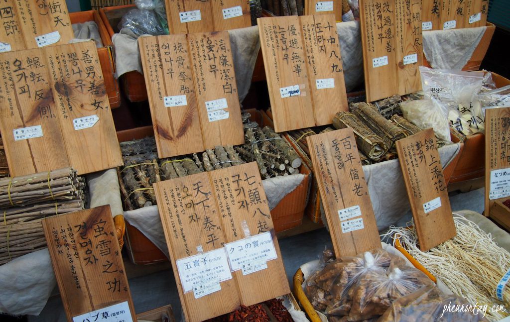 Tongin Market Lunchbox