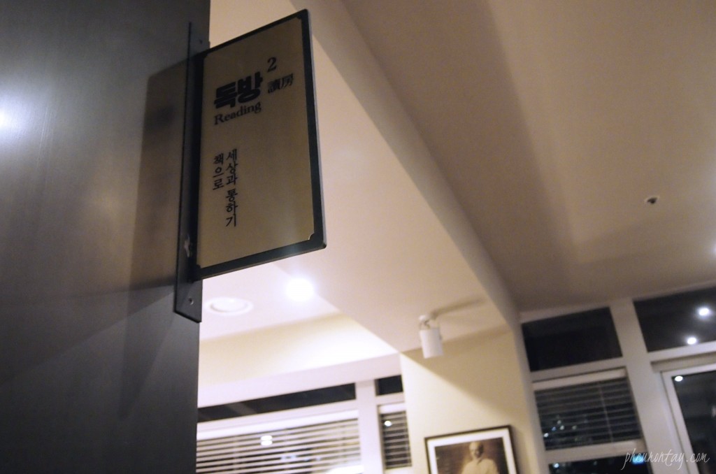 dokdabang study room