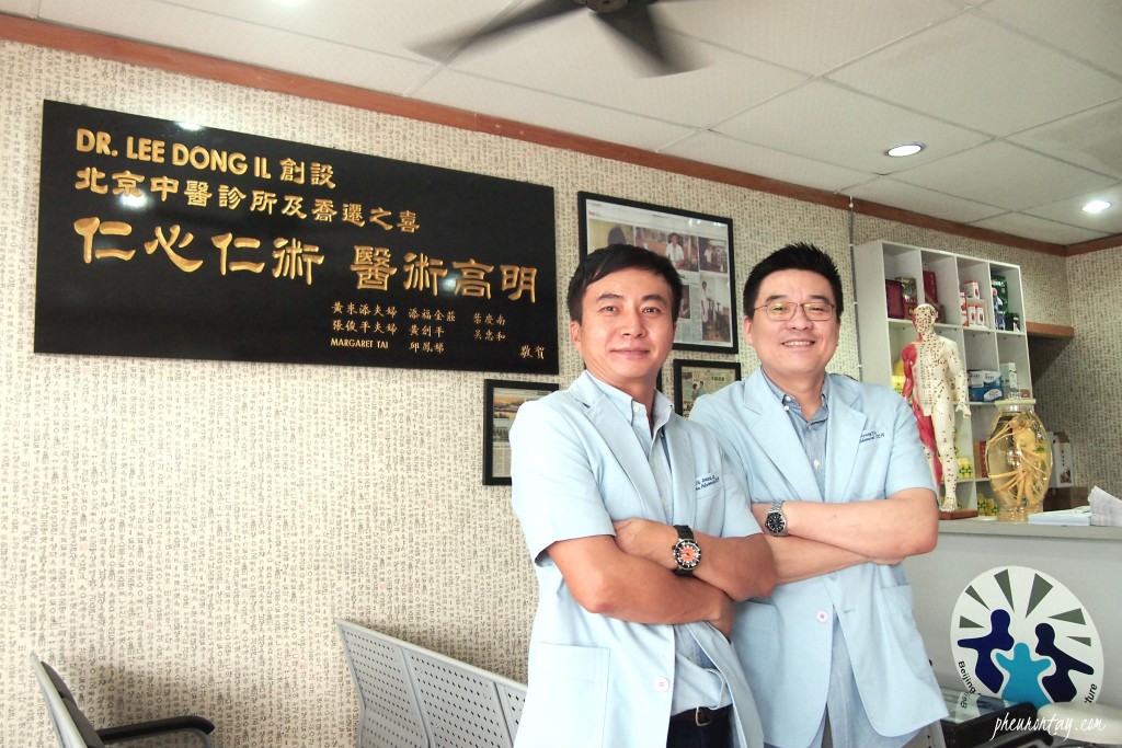 Korean Advanced TCM Doctors