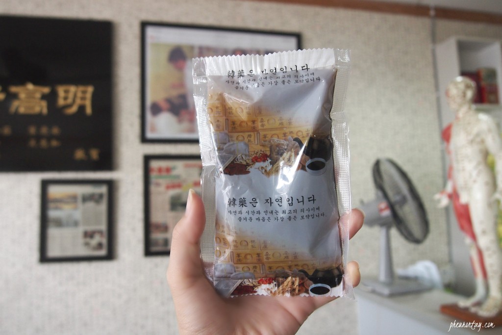 Packed medicine sachet.