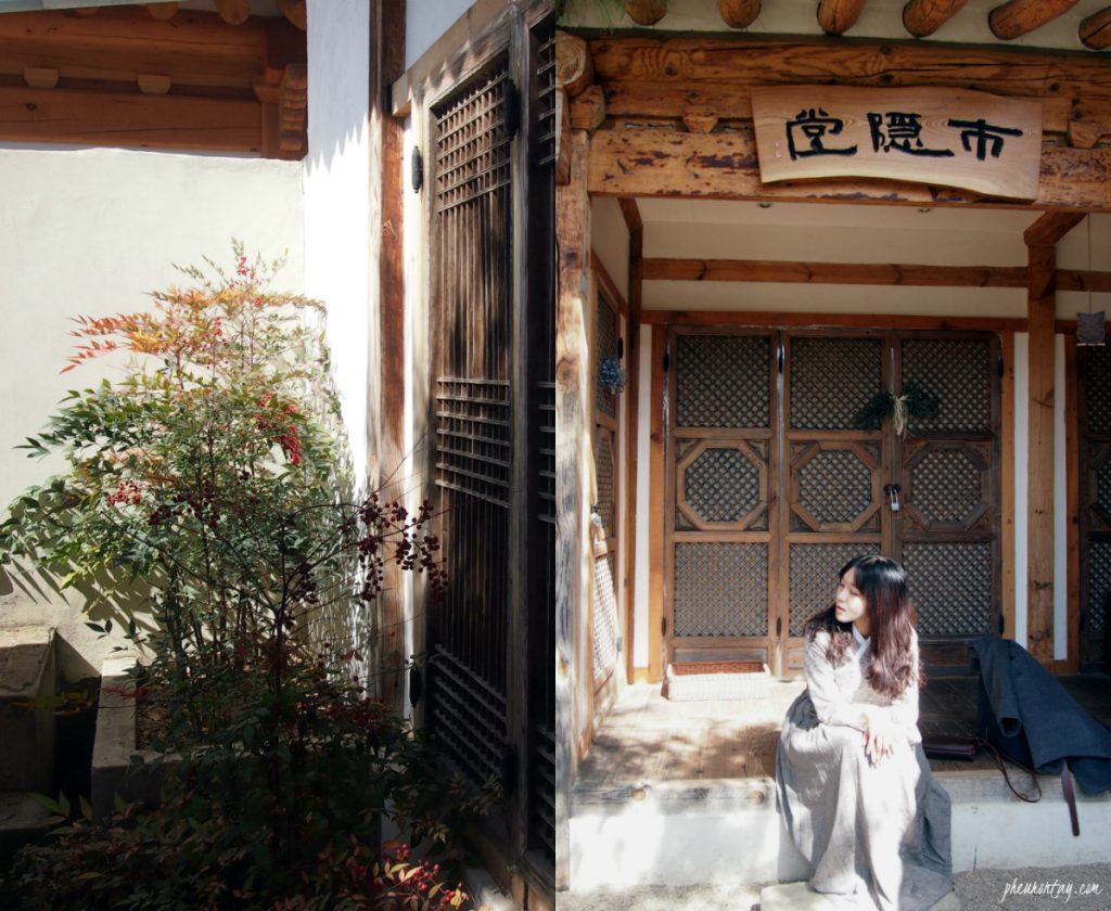 Sieondang Jeonju Hanok Stay Review