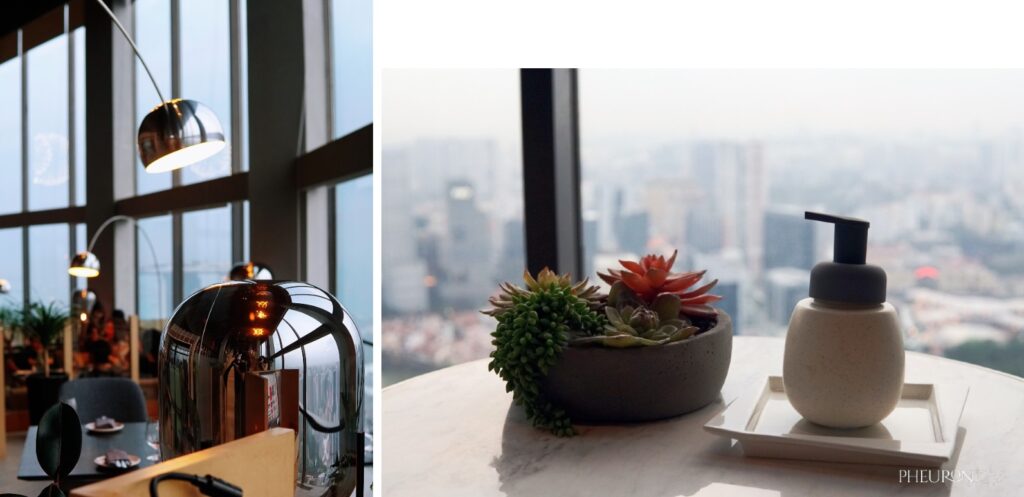 Entrance at SKAI Restaurant & Bar