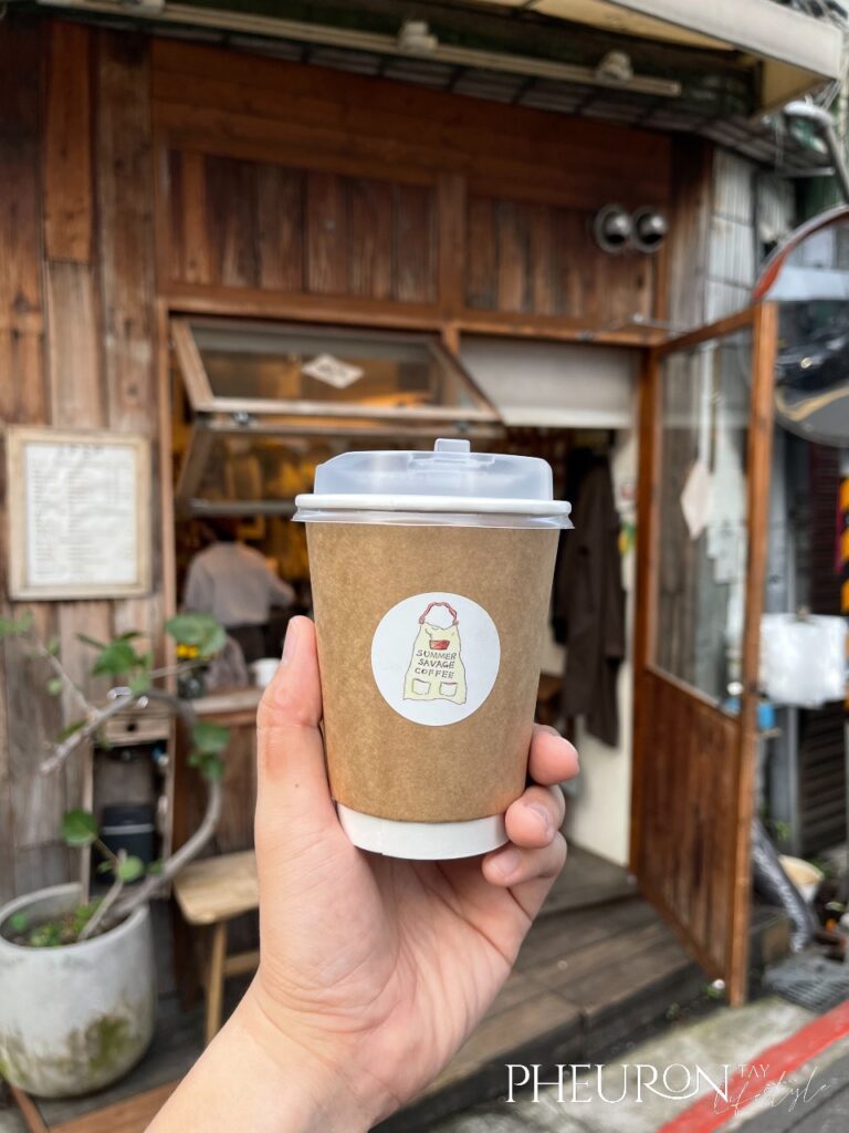 Summer Savage Coffee Latte