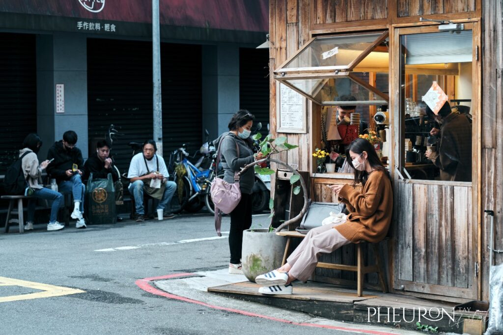 Summer Savage Coffee Street View