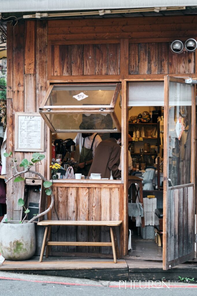 Summer Savage Coffee vertical outdoor, taipei