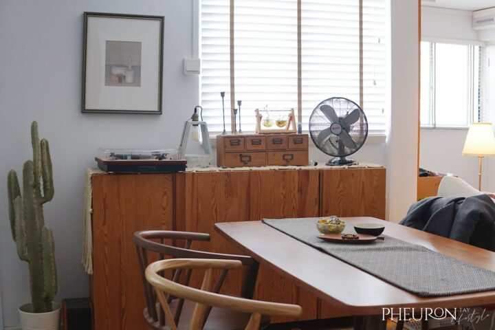 Taobao Haul Furniture and Home Decor