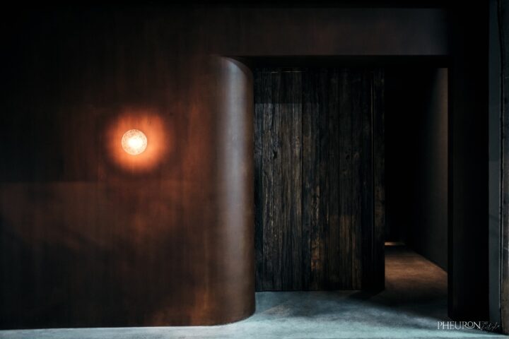 Tei by O_bond Taipei Bar