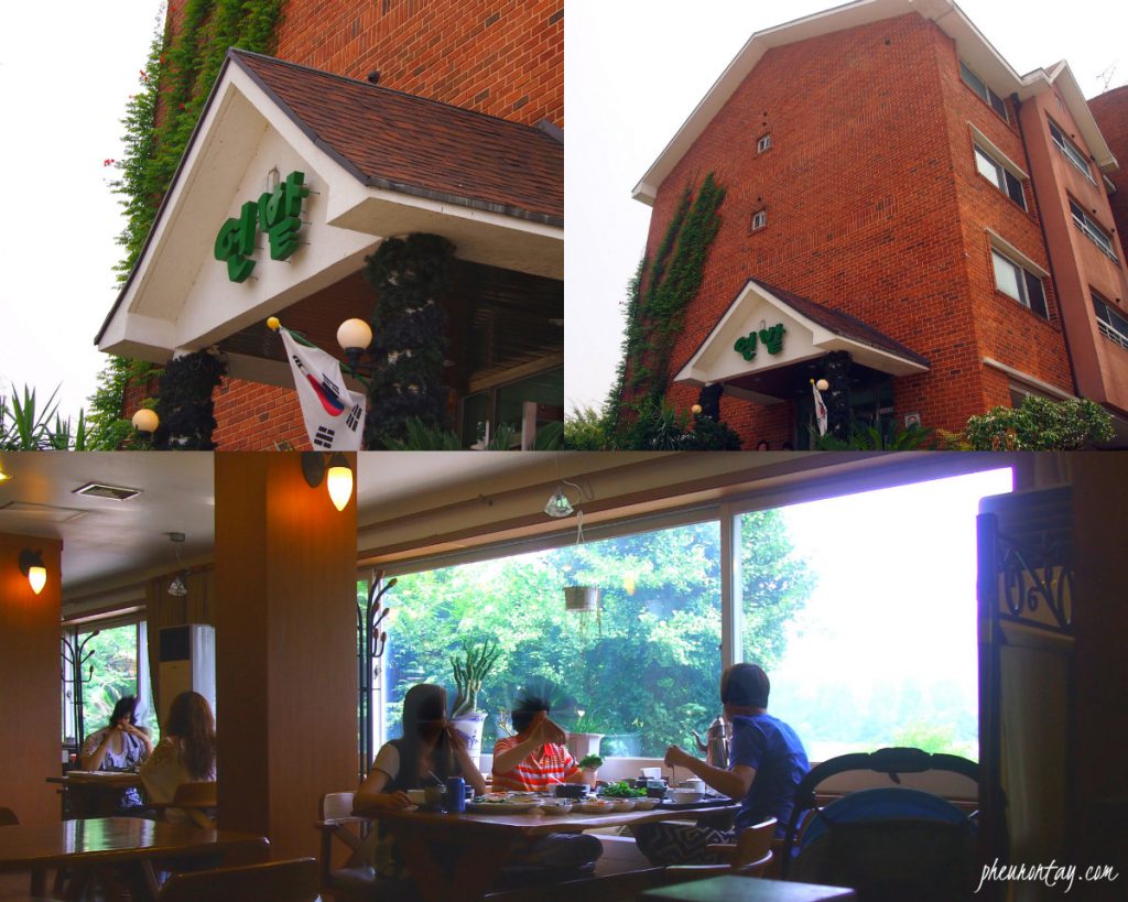 lunch by the lotus pond dumulmeori 