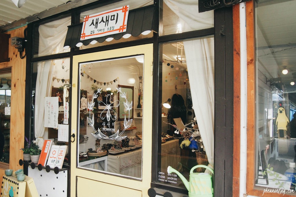 nambu market youth mall jeonju